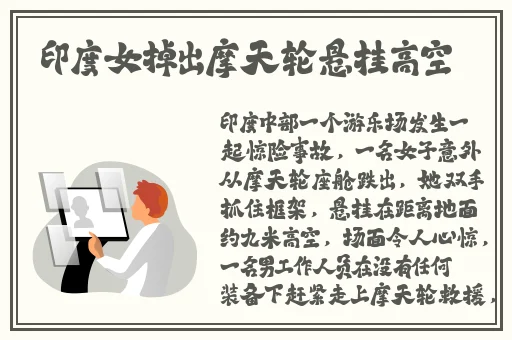 麻花传M0044苏蜜清歌