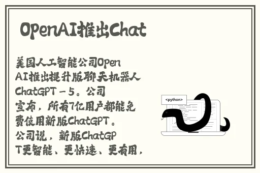 蜜芽787.CNN