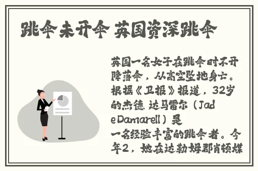 缅甸北部恐怖血腥网站www免费